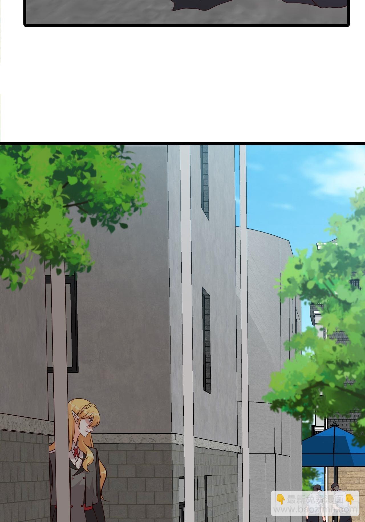 口粮上门我还跑？-第200话