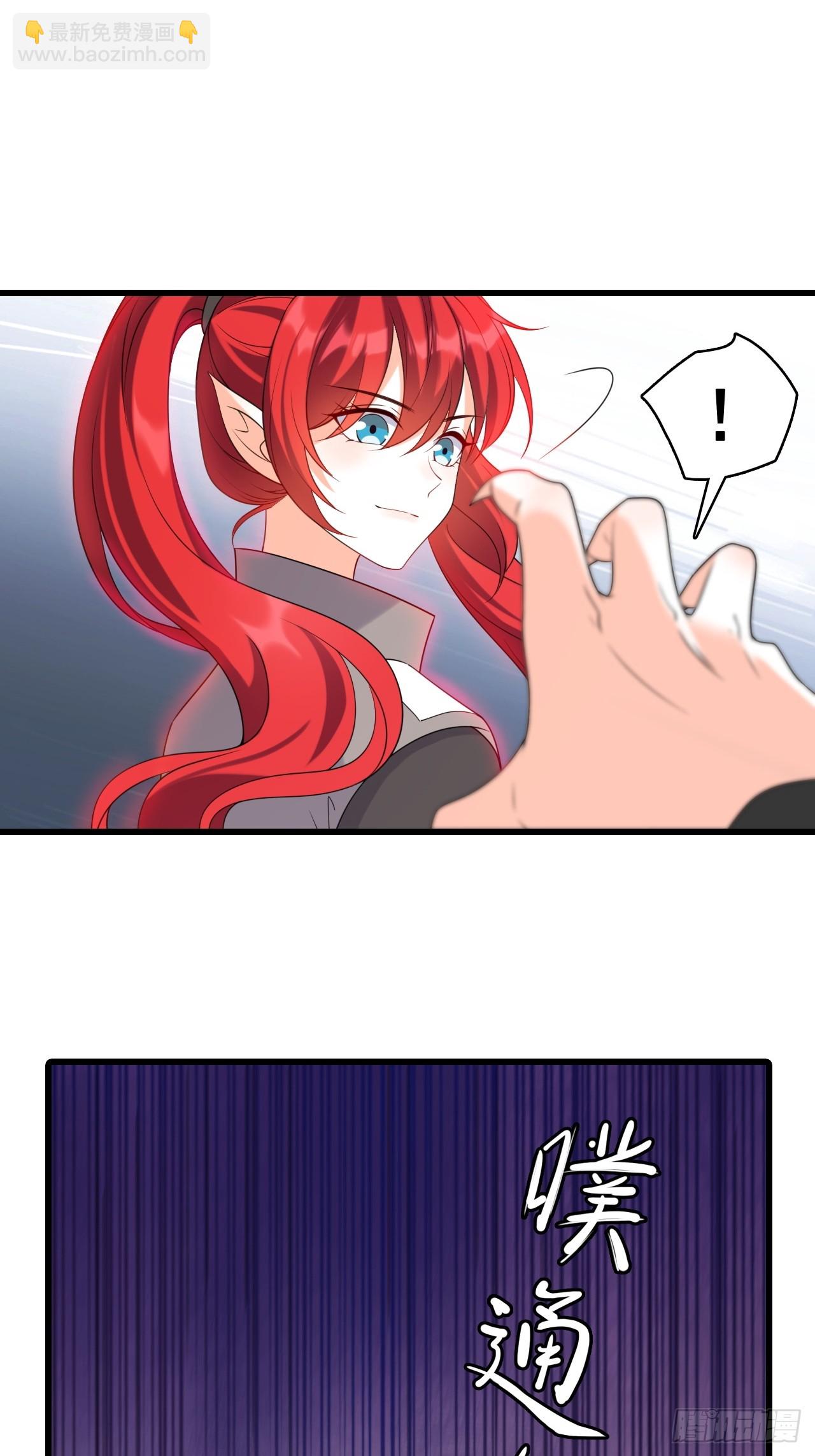 对峙-第206话