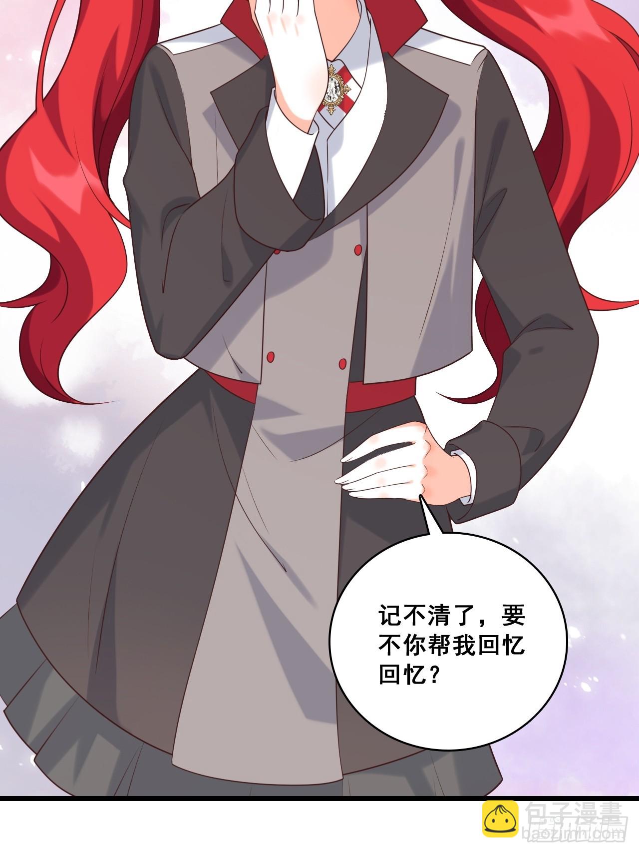 对峙-第206话