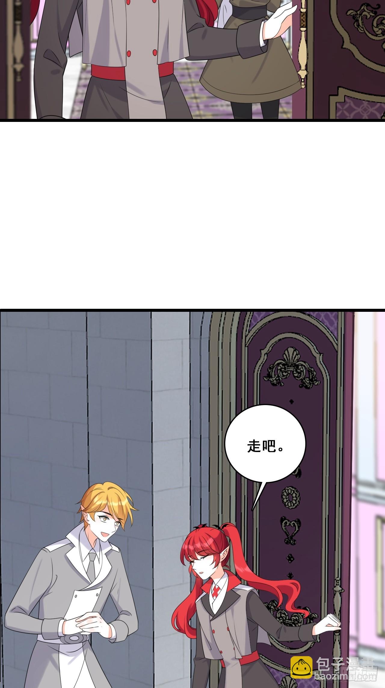 行动开始-第210话