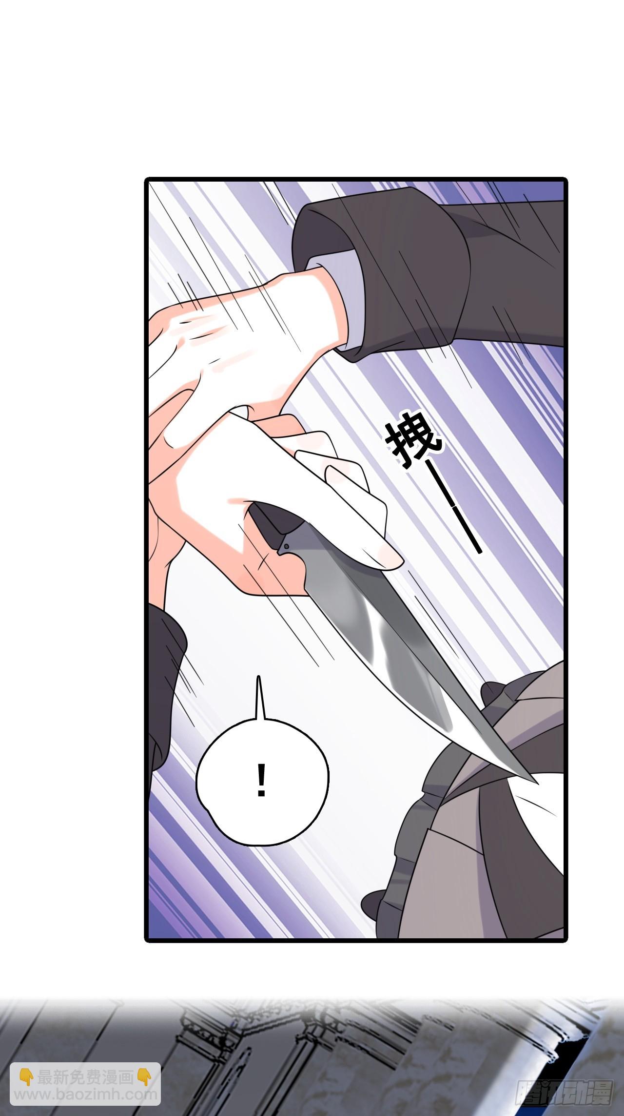 行动开始-第210话