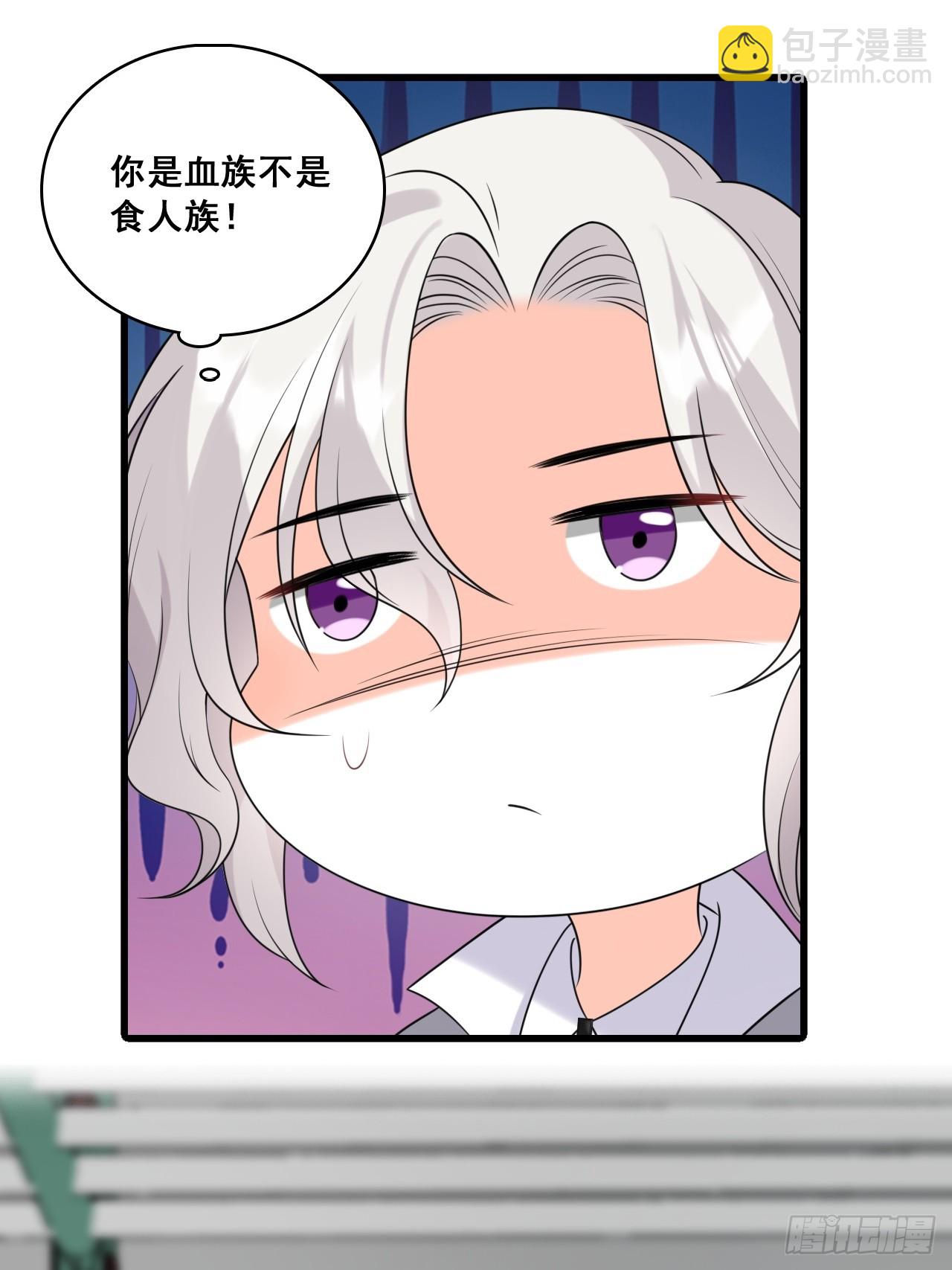 交易？-第212话
