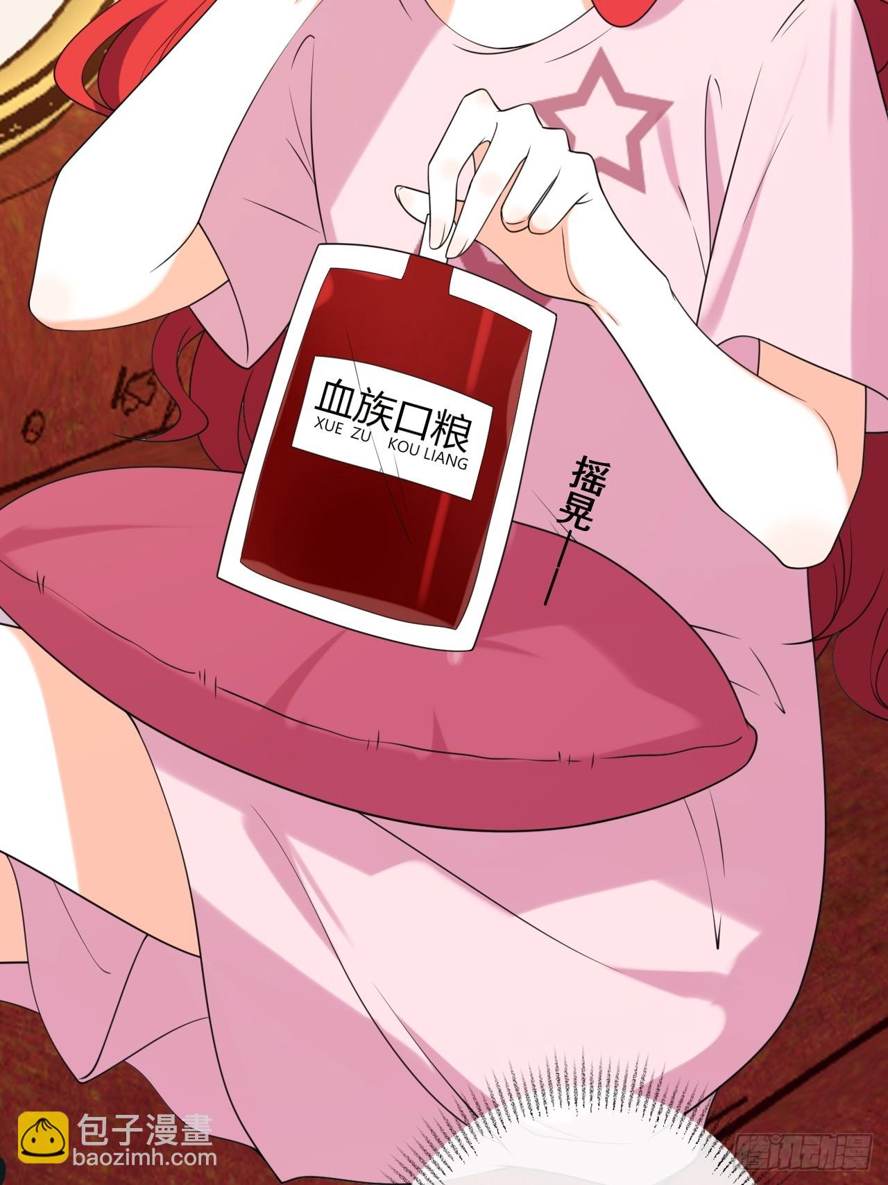 背后故事-第214话