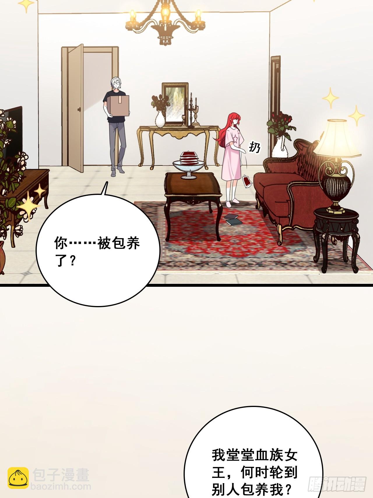 背后故事-第214话