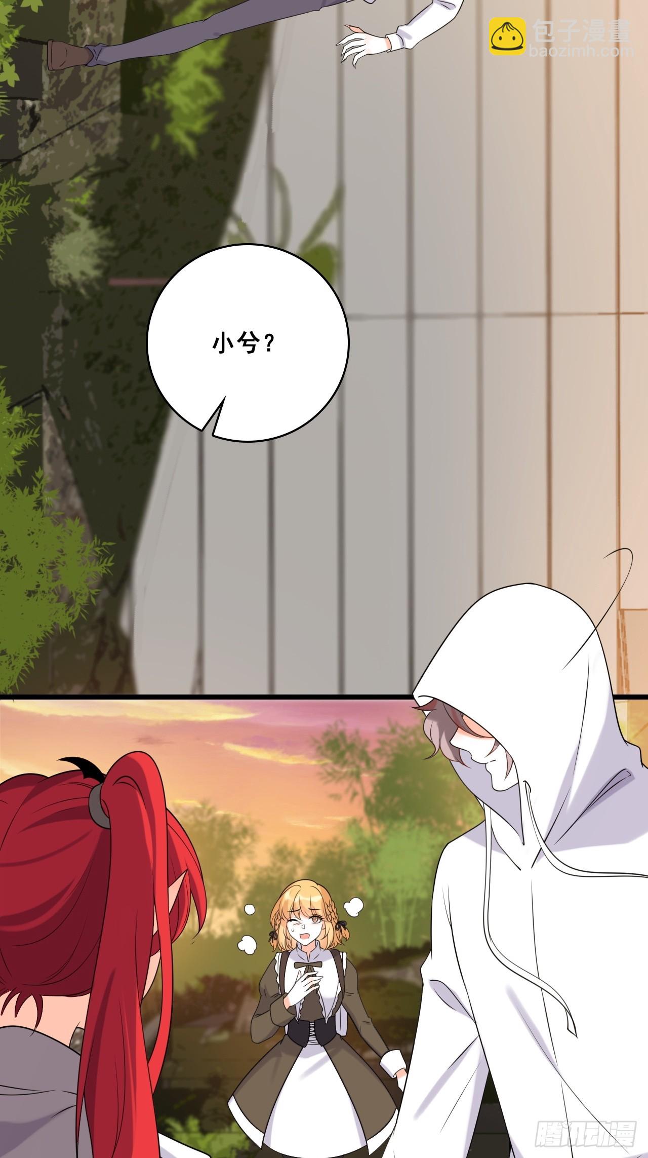 渴望救赎-第216话