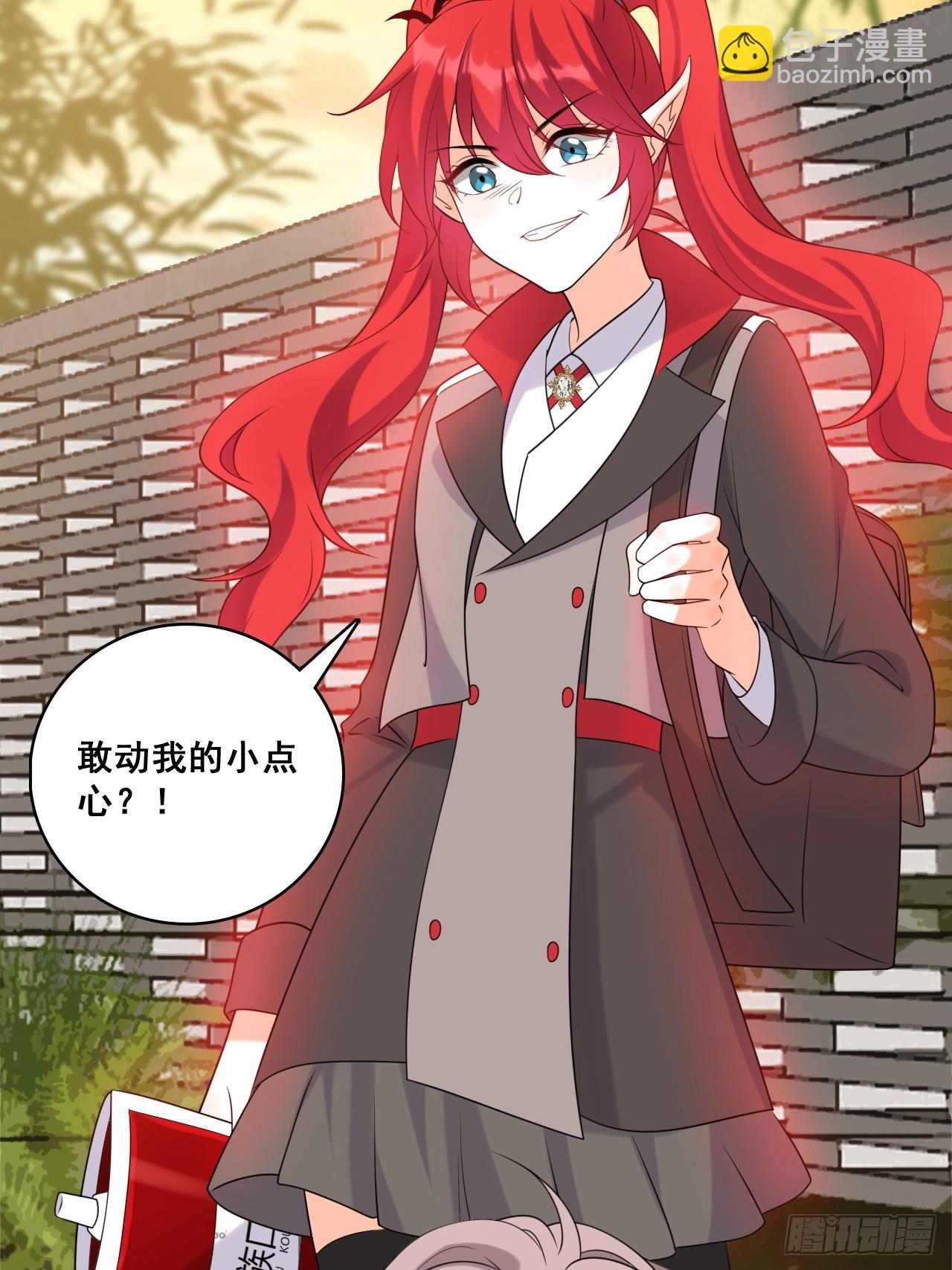 渴望救赎-第216话
