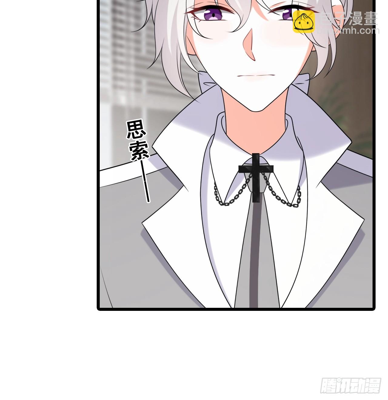 父子决裂-第218话