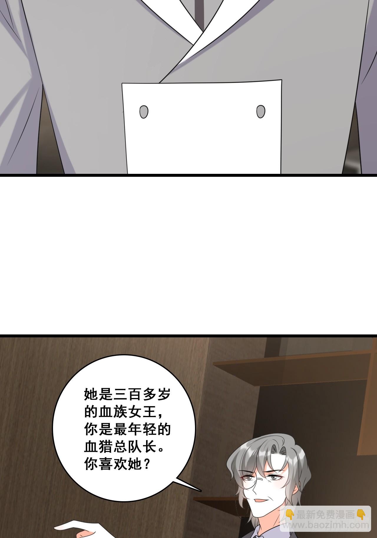 父子决裂-第218话