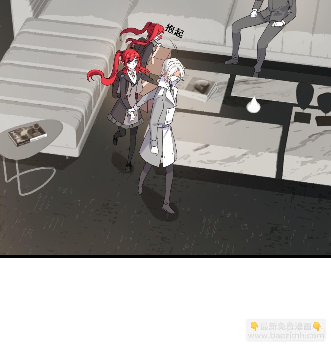 父子决裂-第218话