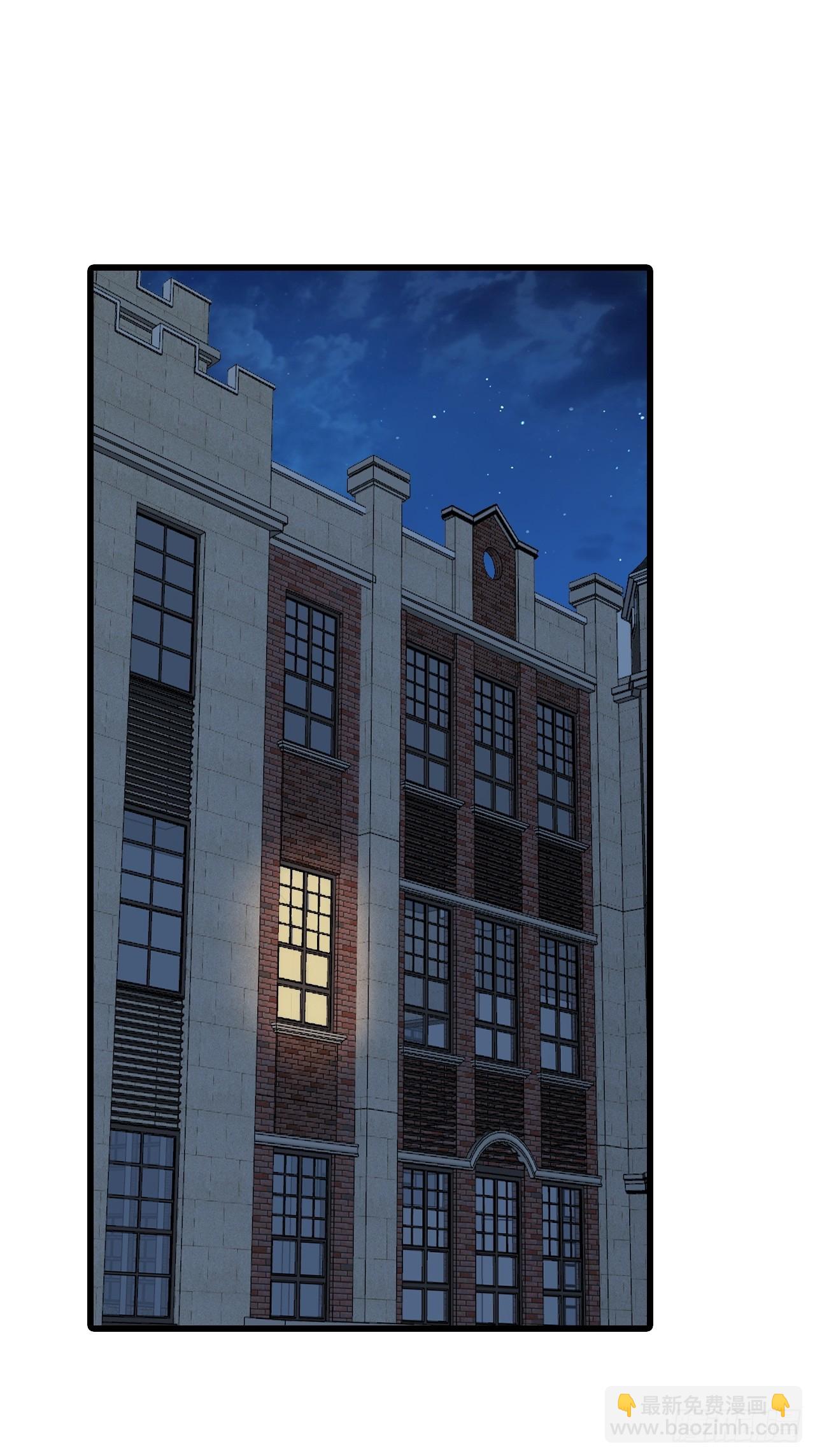 225 算算账！-第224话