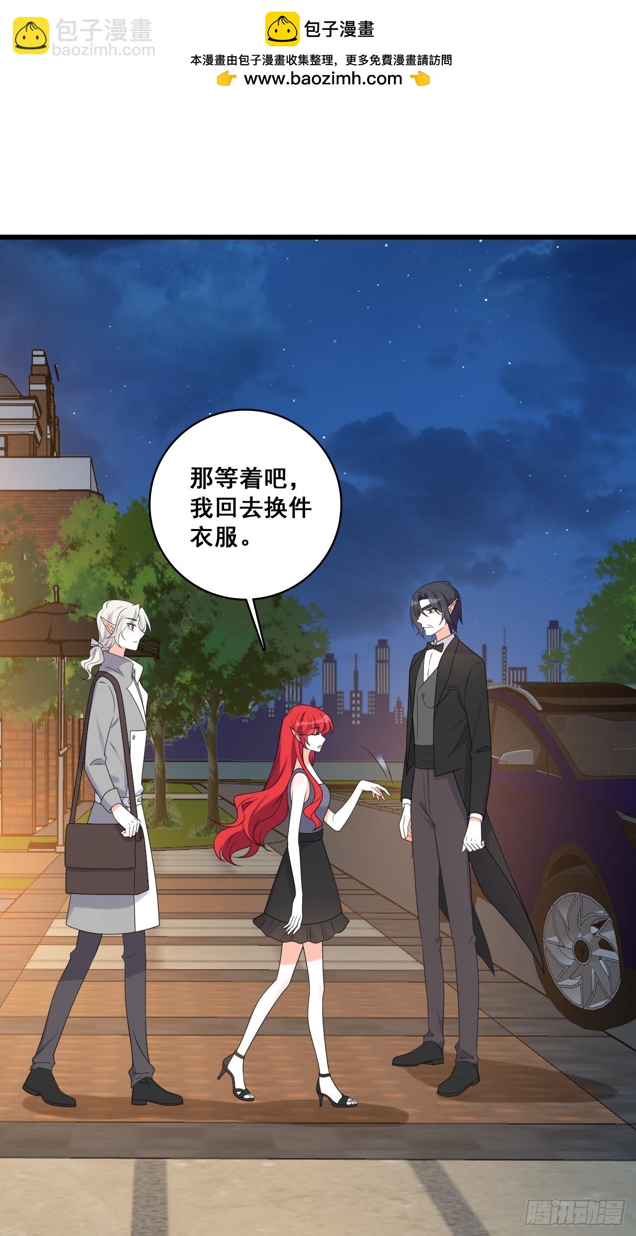 225 算算账！-第224话