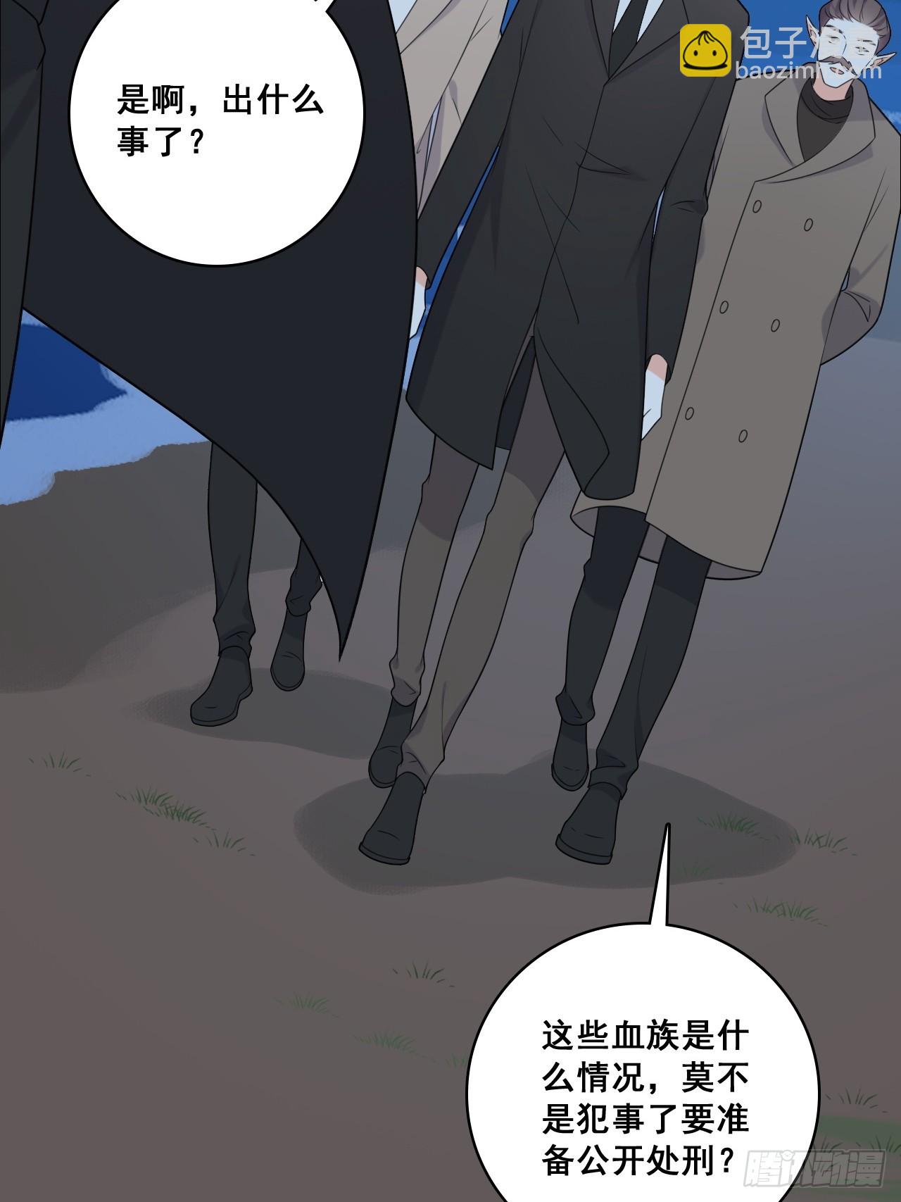225 算算账！-第224话