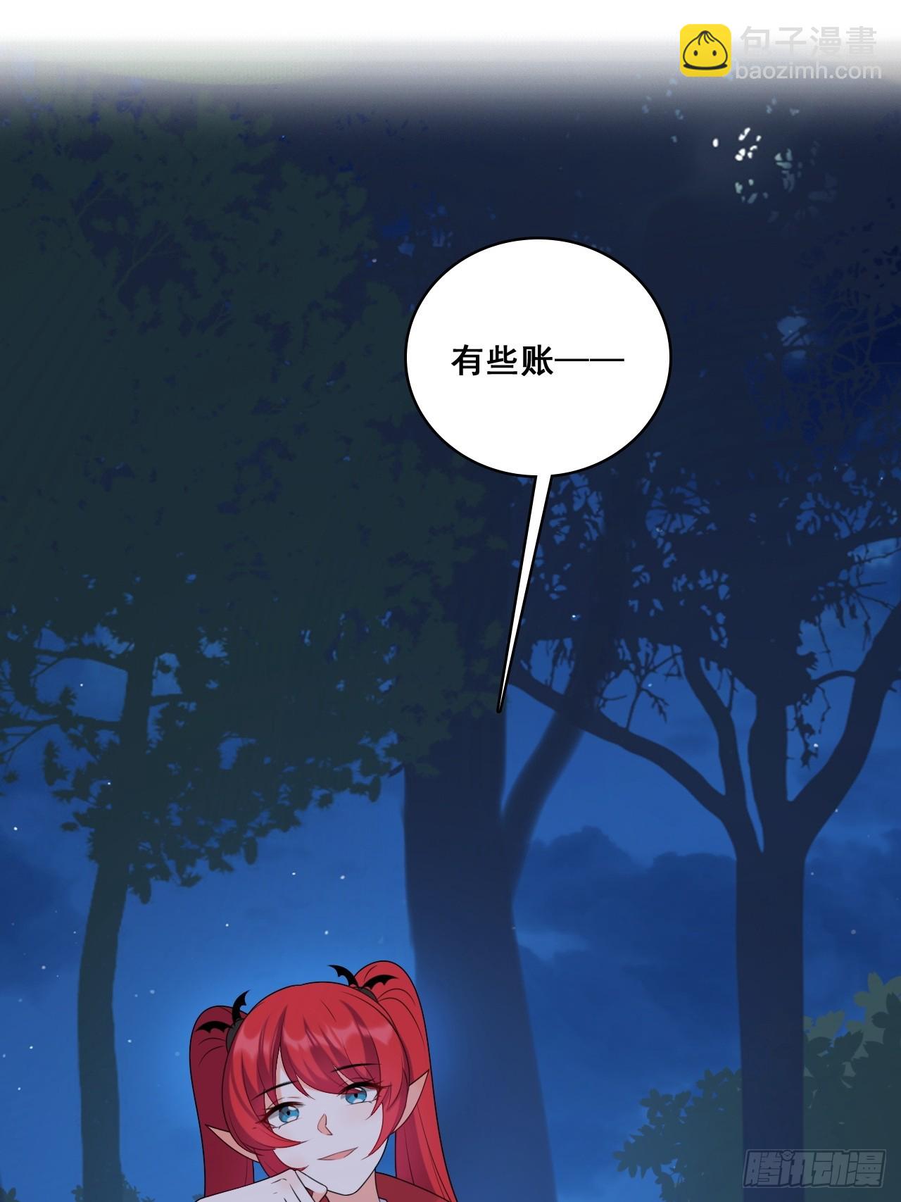 225 算算账！-第224话