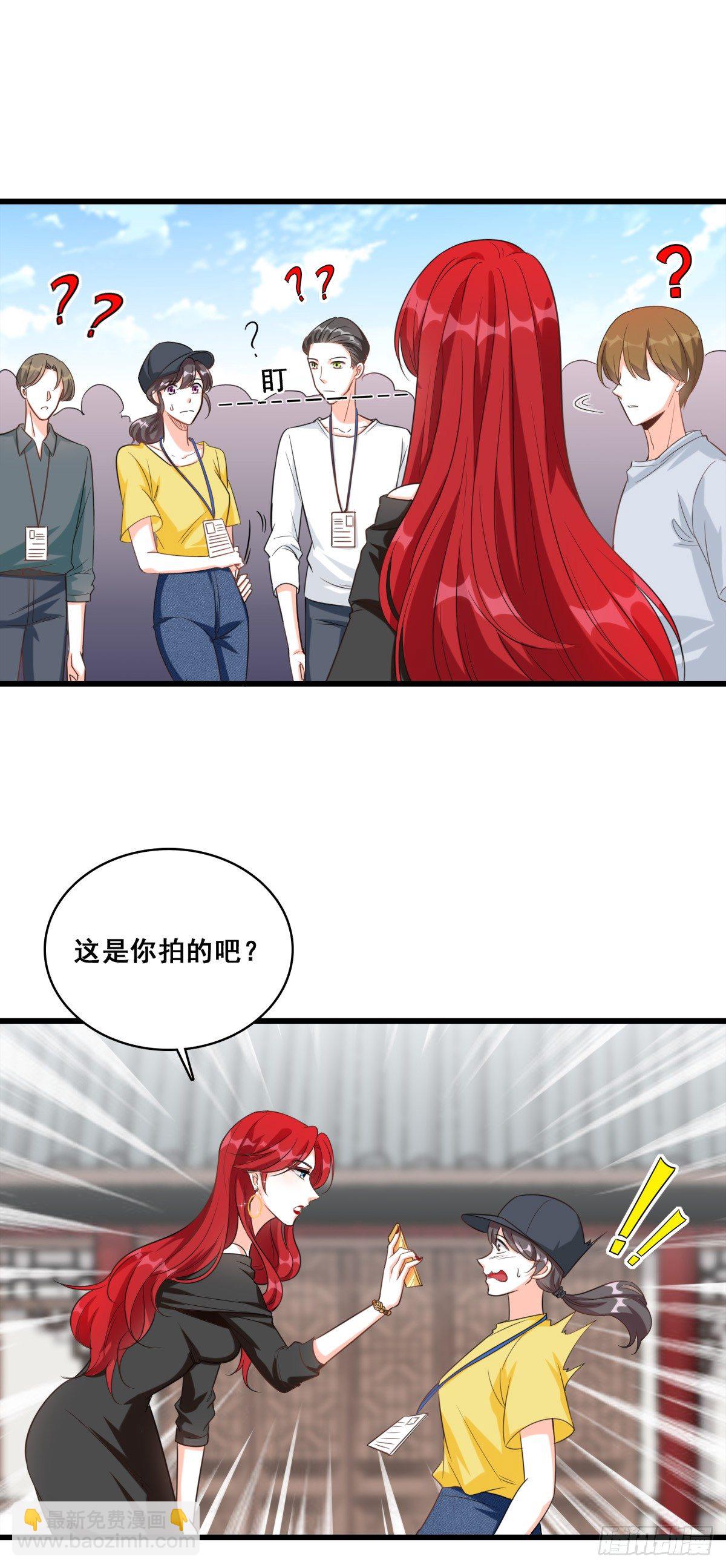 扔的这么快地摊货吧？-第4话