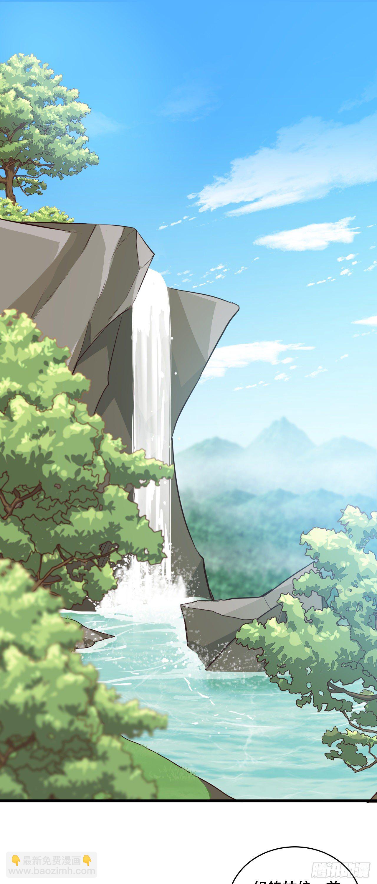 重头戏来了！-第44话