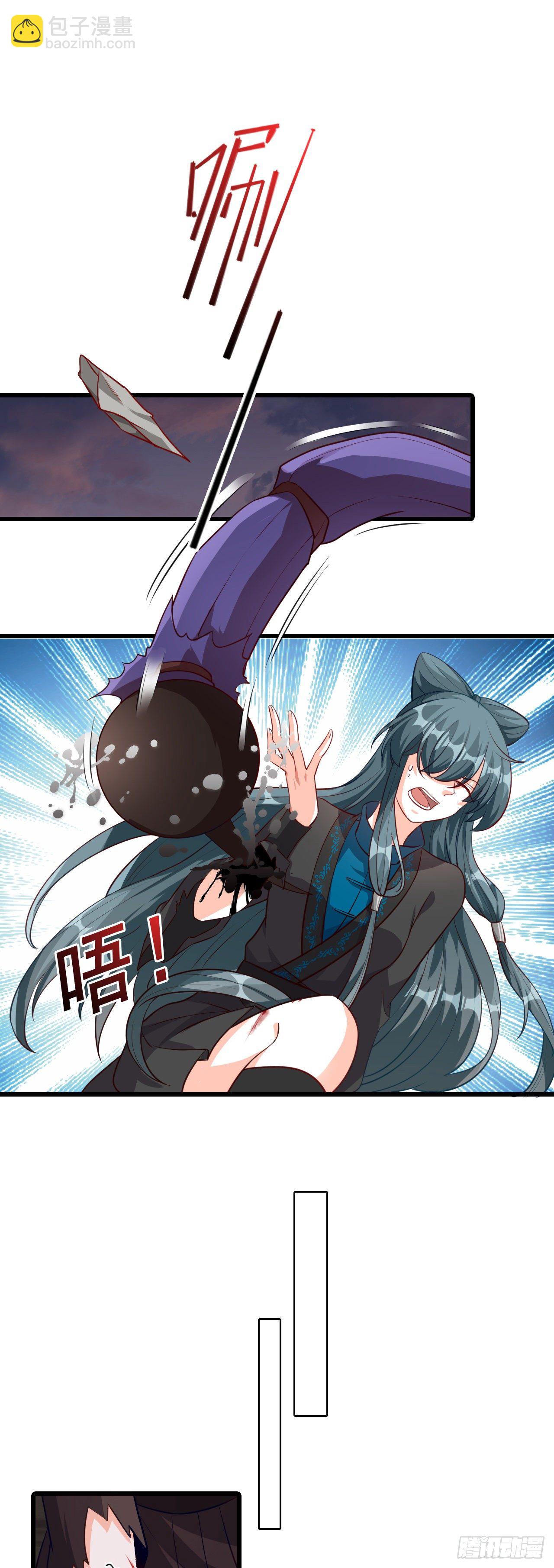 要不要陪你走过余生？-第48话
