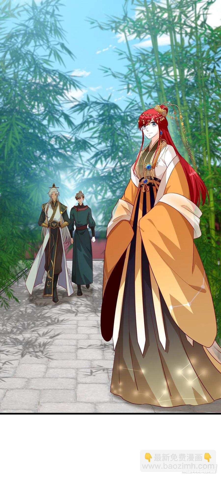 伪女主存在感拉满！-第54话