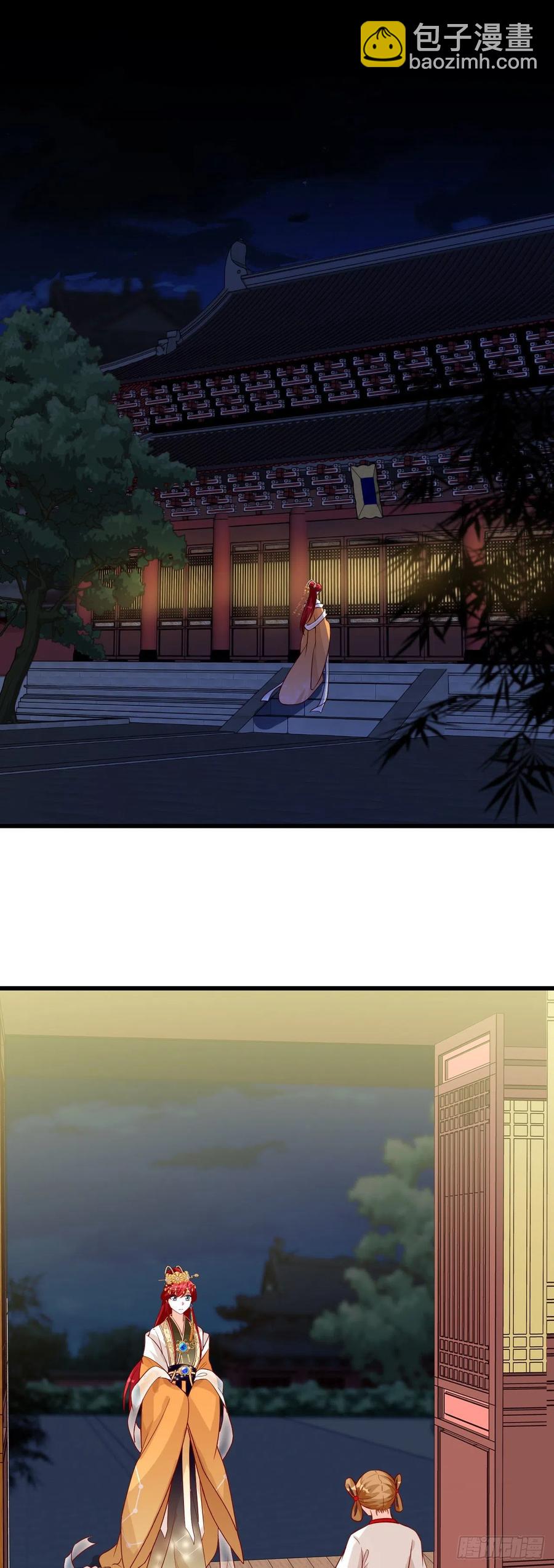 伪女主存在感拉满！-第54话