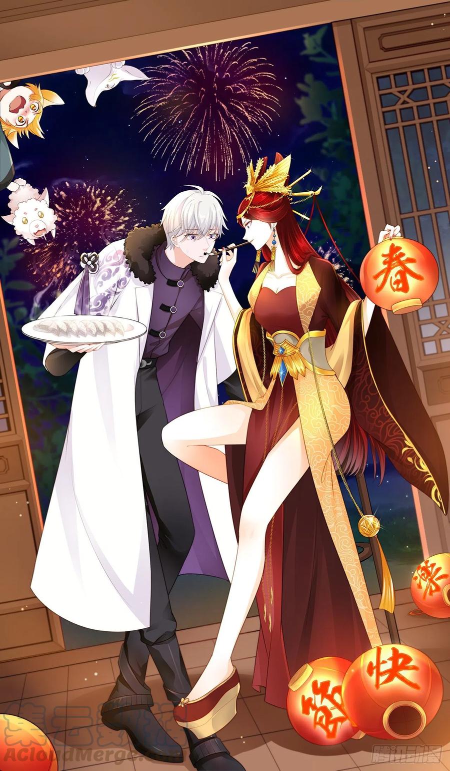 #春节快乐！#私奔呀！-第70话