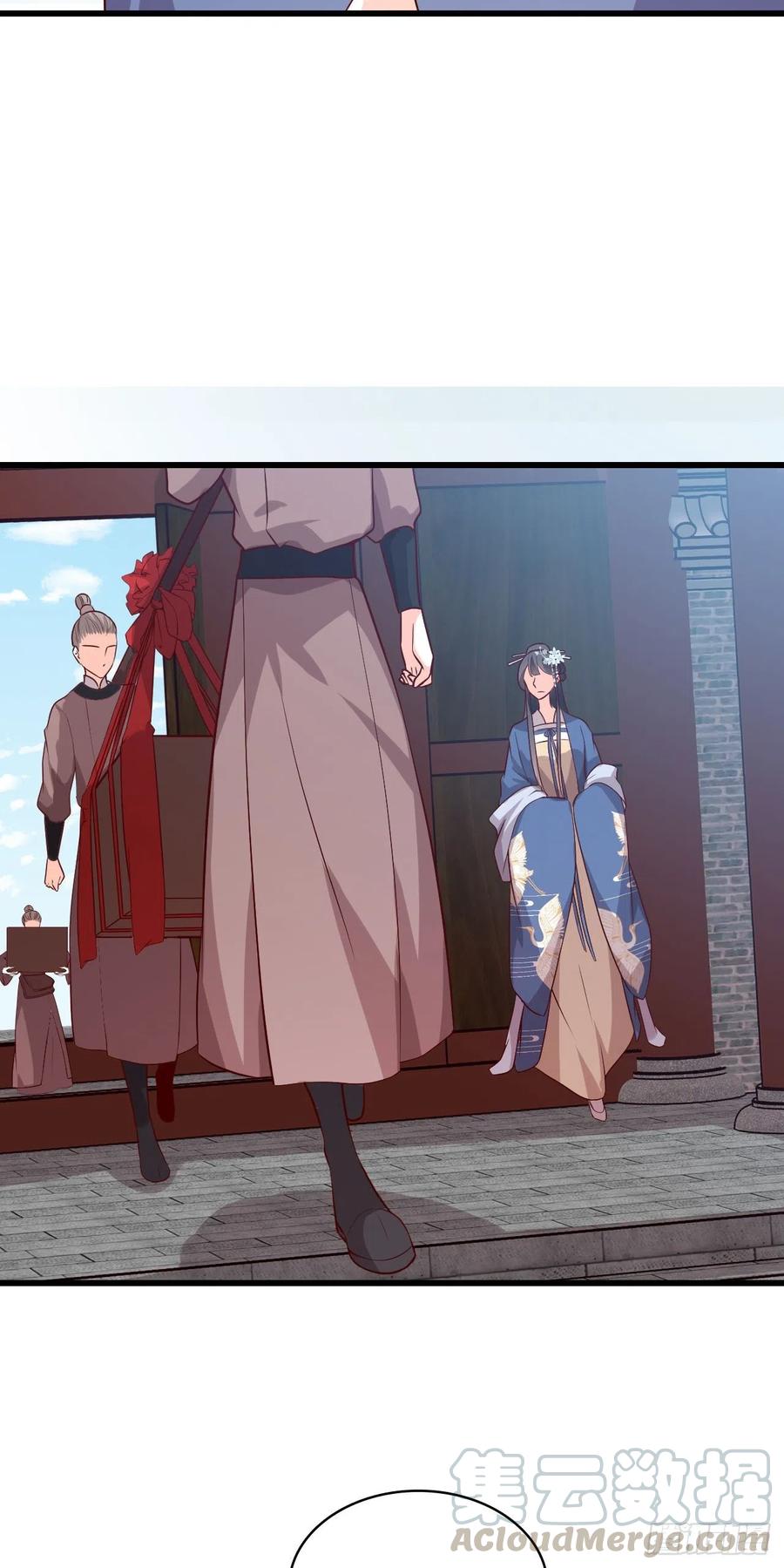 #春节快乐！#私奔呀！-第70话