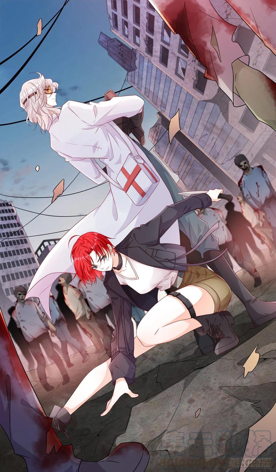 道貌岸然款的伪女主？-第86话