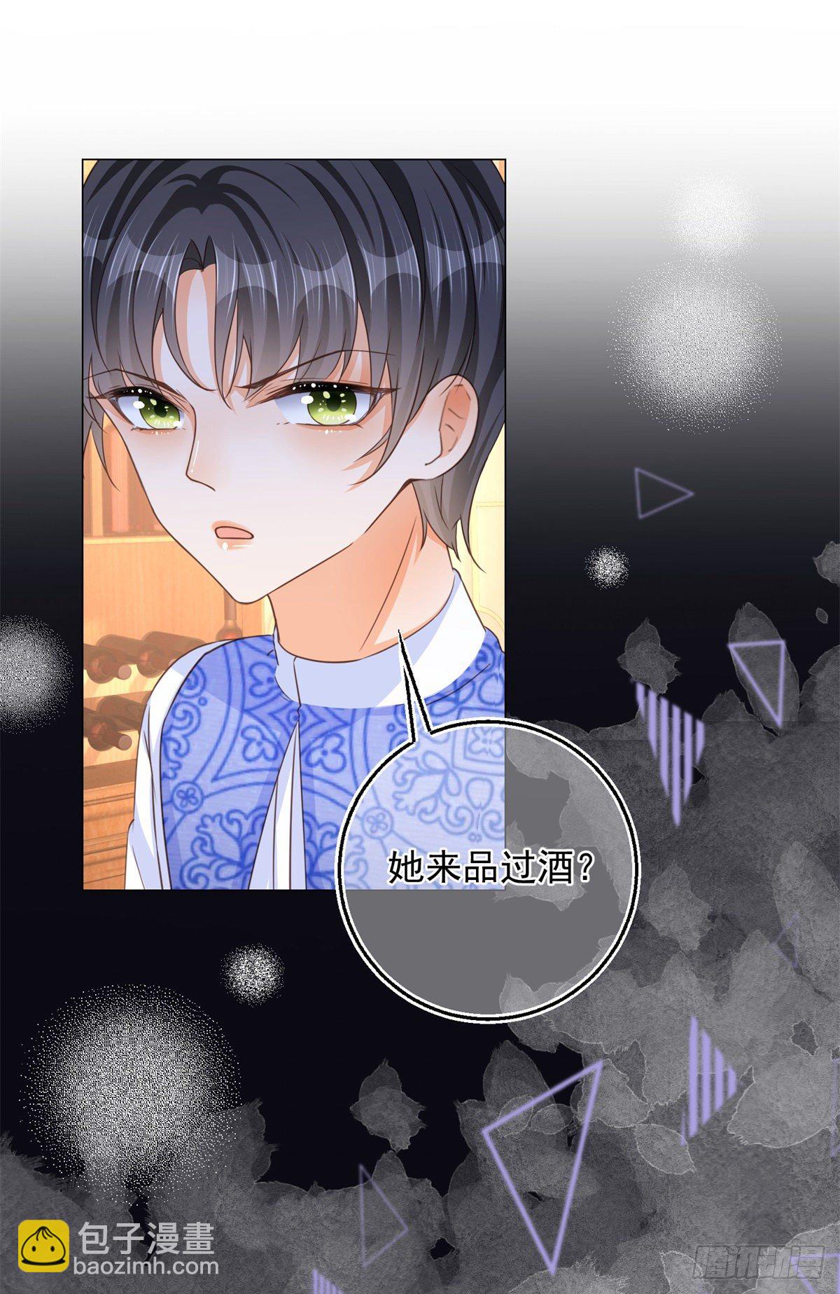 第10话 咬了二哥一口-第10话