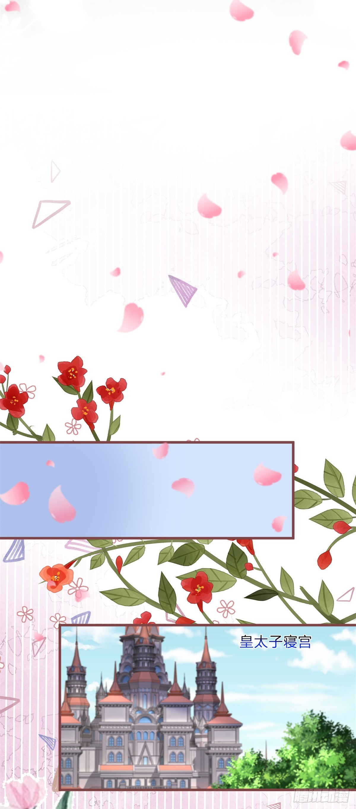 第147话 死去的记忆攻击我-第148话