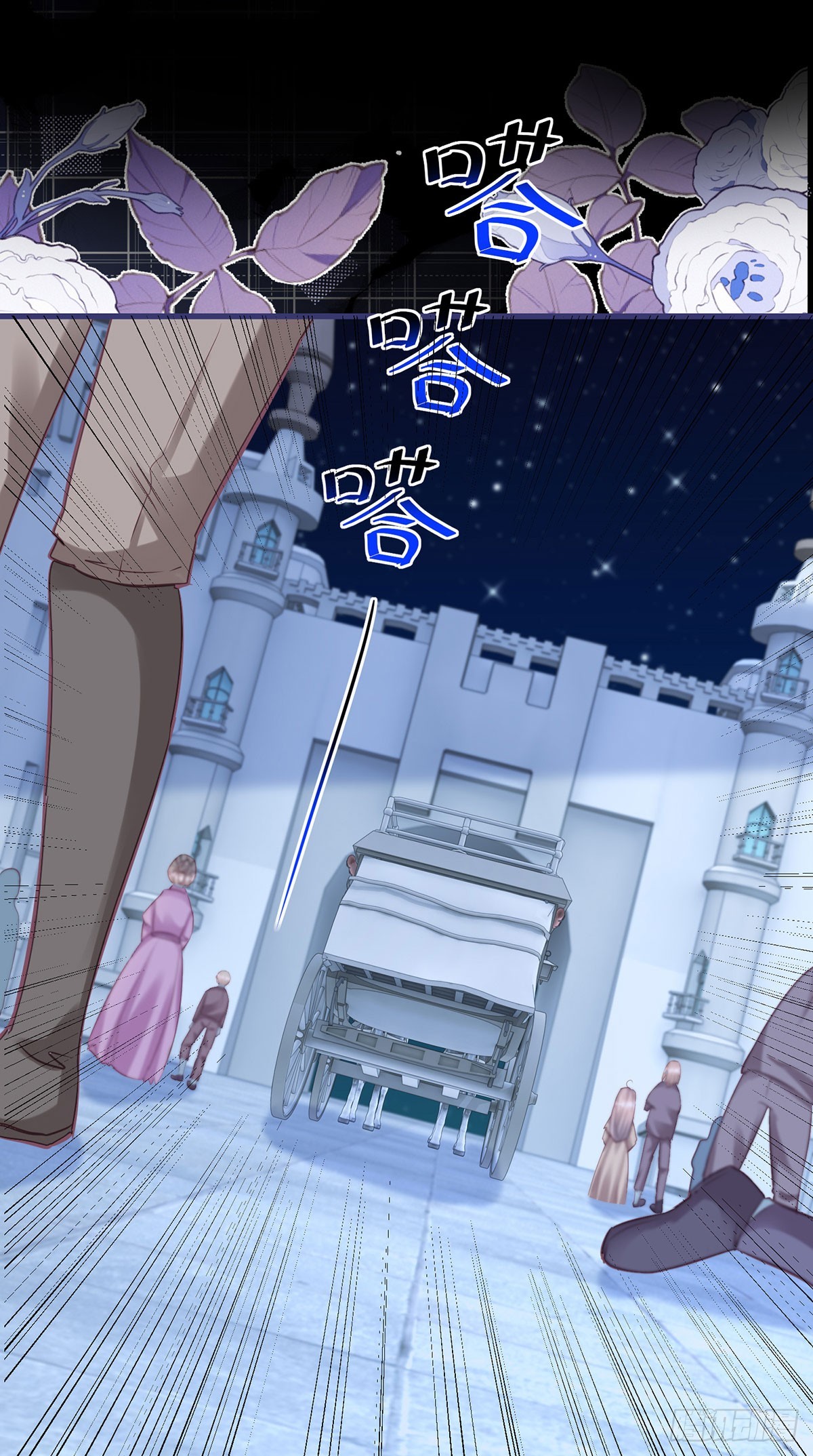 第149话 是个狠人-第150话