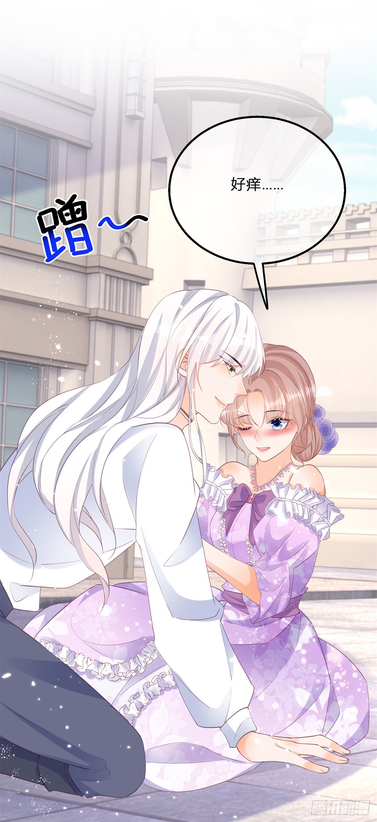 第157话 帮我保密-第158话