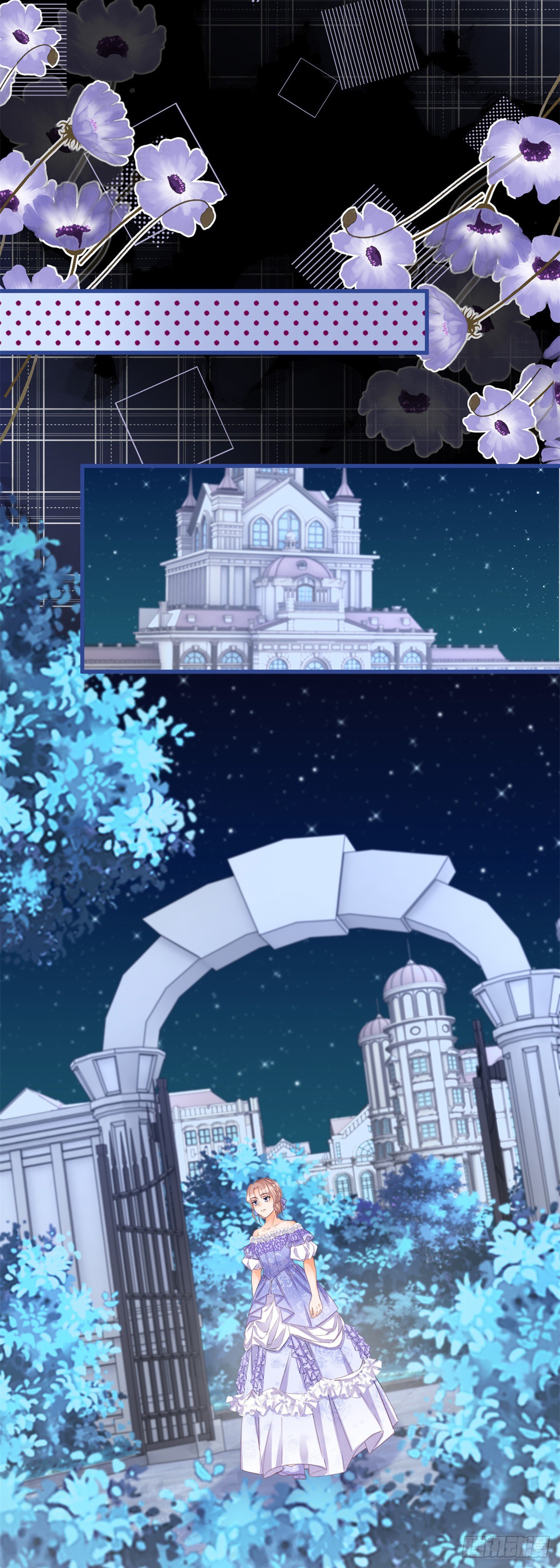 第163话 抱我过去-第164话