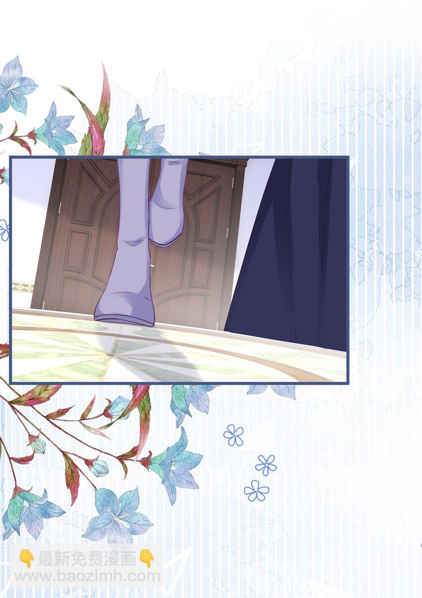 第169话 早些回来-第170话