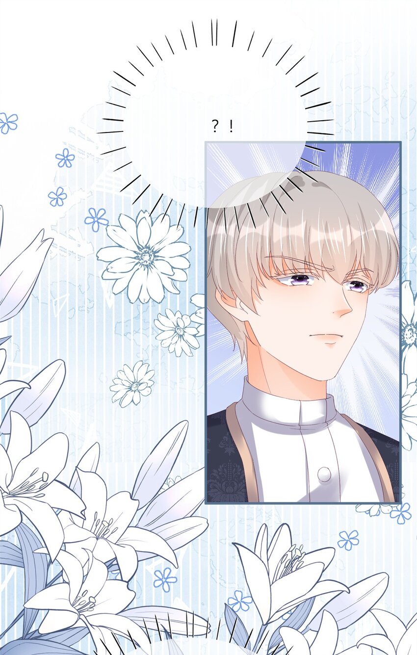 第173话 引起骚动-第174话