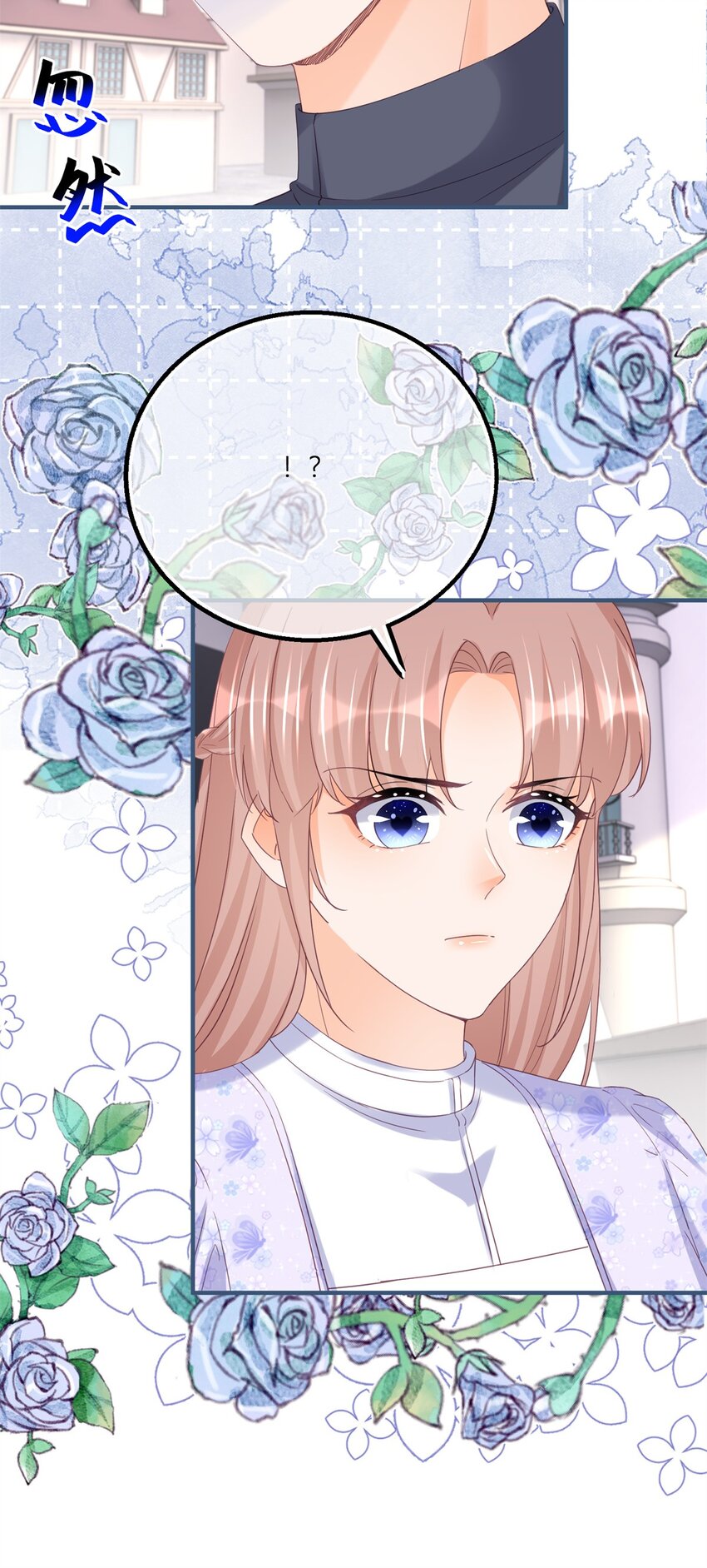 175话 无法止血-第176话