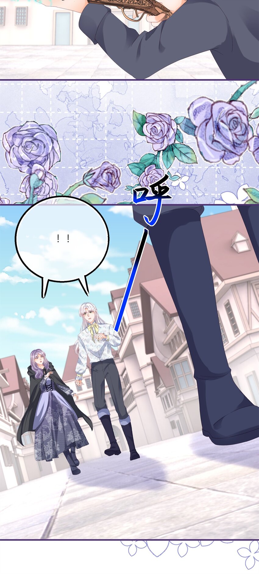 175话 无法止血-第176话