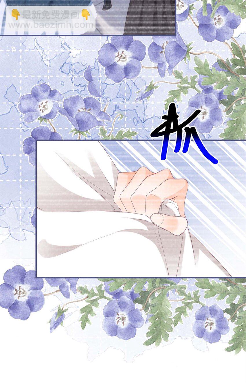第177话 有趣的小丫头-第178话