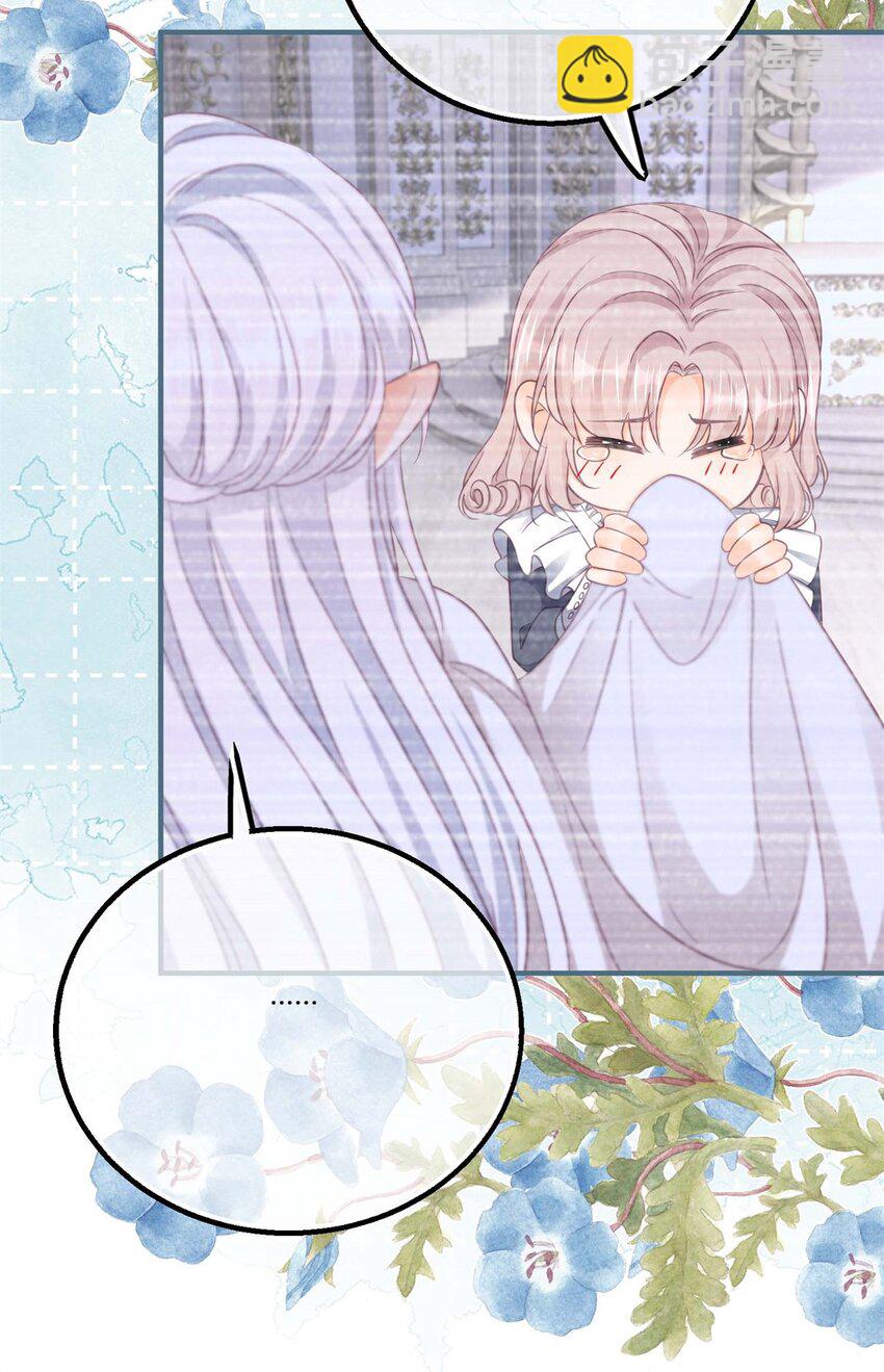 第177话 有趣的小丫头-第178话