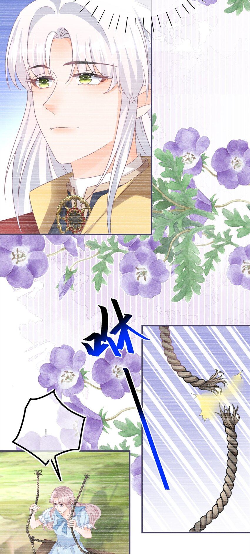 第179话 缔结契约-第180话