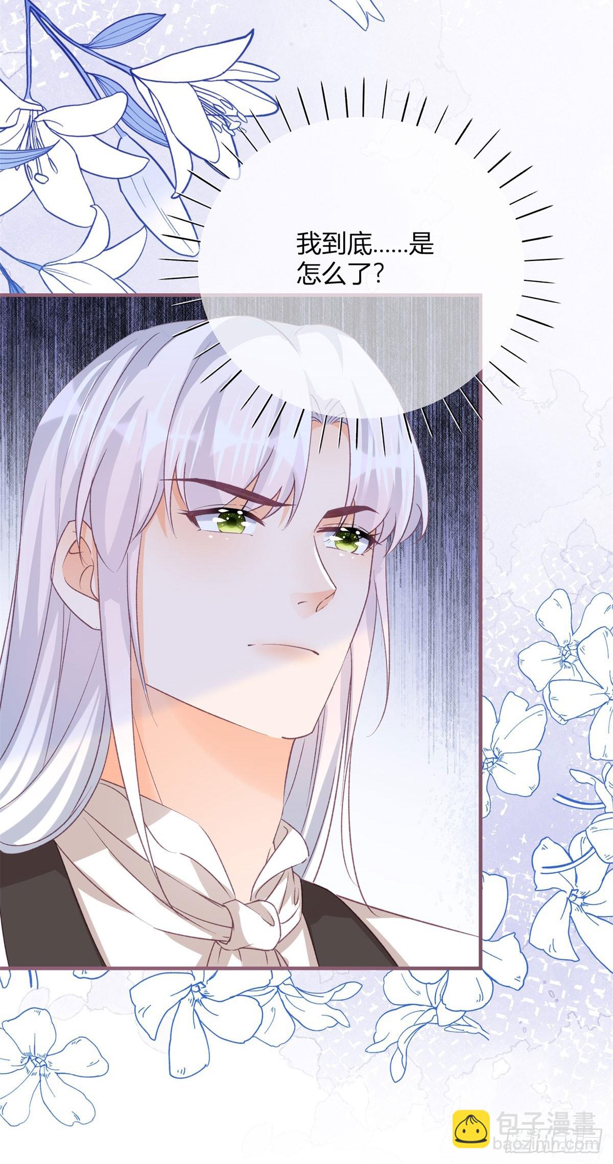 192 第189话 如果凯特死了&hellip;&hellip;-第192话
