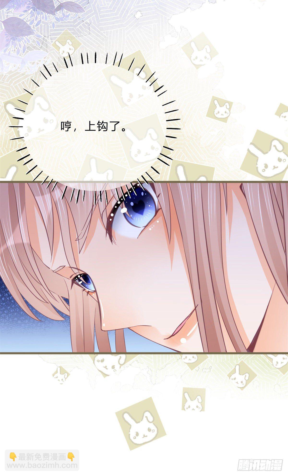 第46话 突然的拥抱-第46话