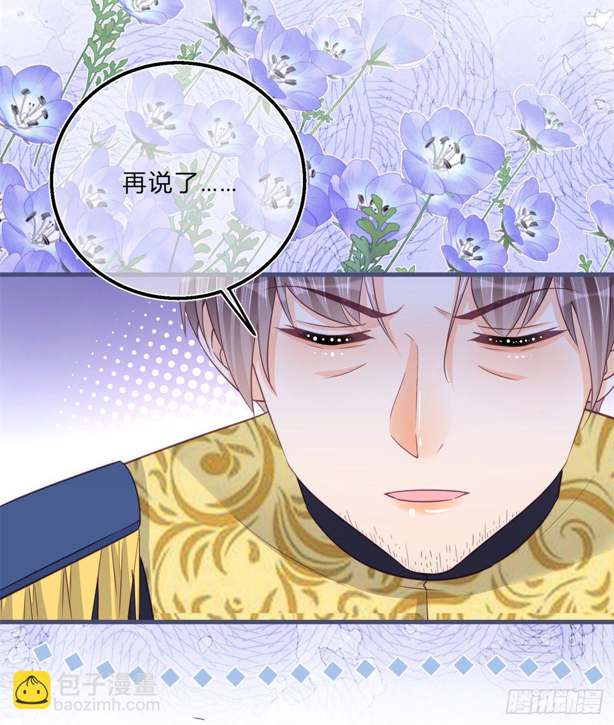 第58话 不同的境遇-第58话