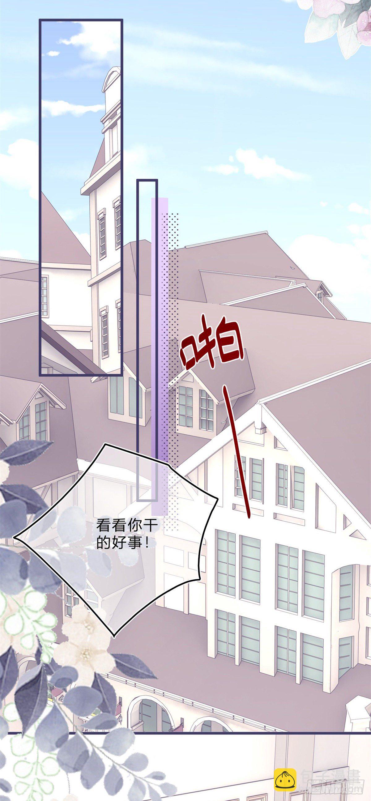第58话 不同的境遇-第58话