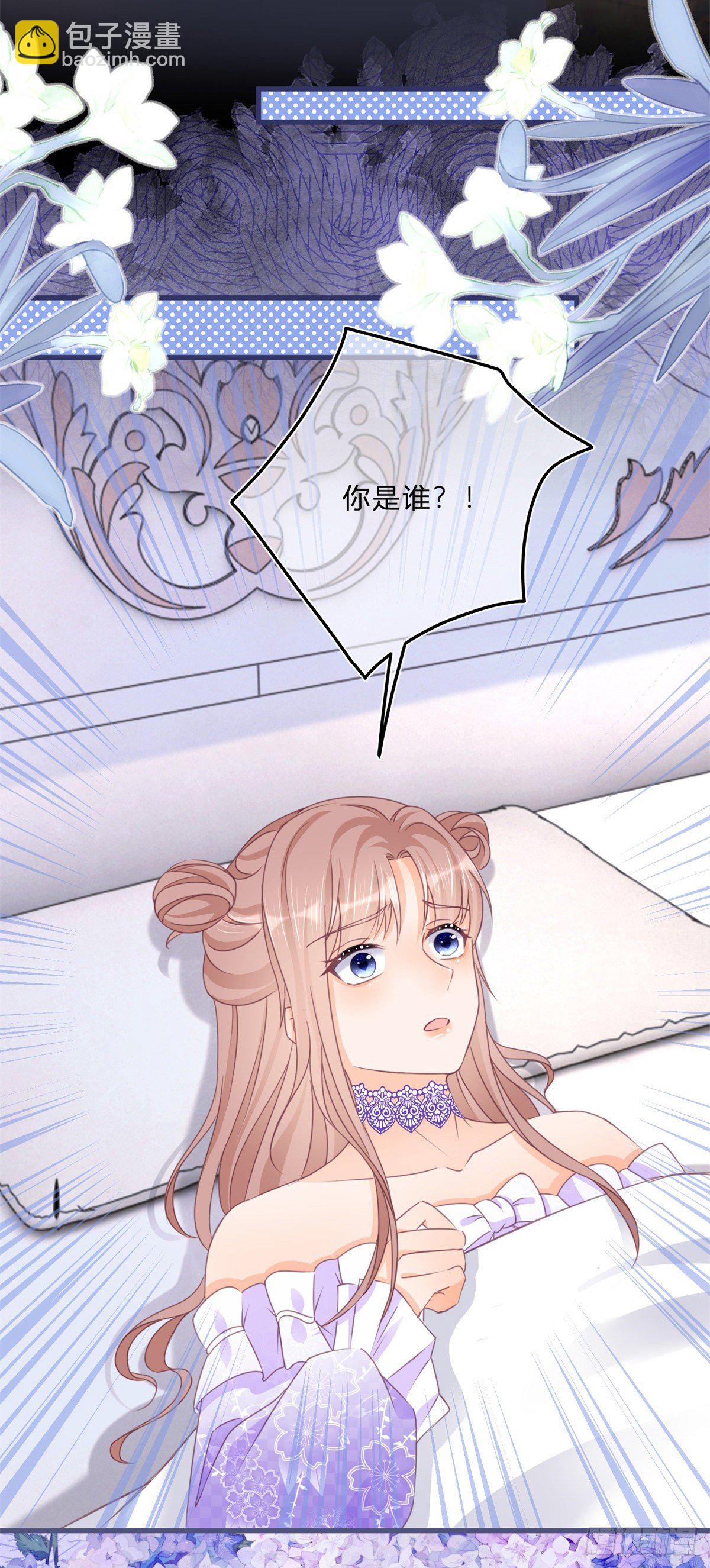 第64话 烈火白发-第64话