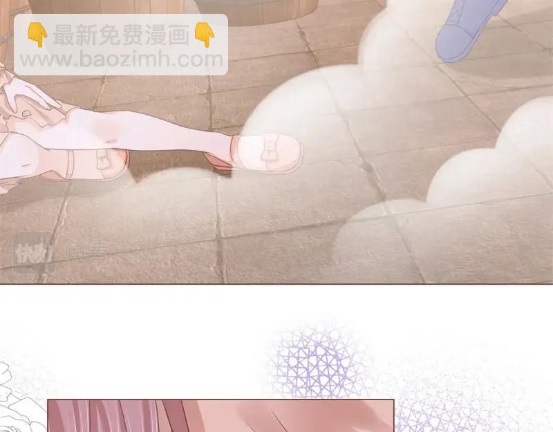 第14话 第12话 成为一家人的团宠(1/3)-第14话