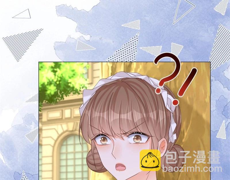 第14话 第12话 成为一家人的团宠(1/3)-第14话