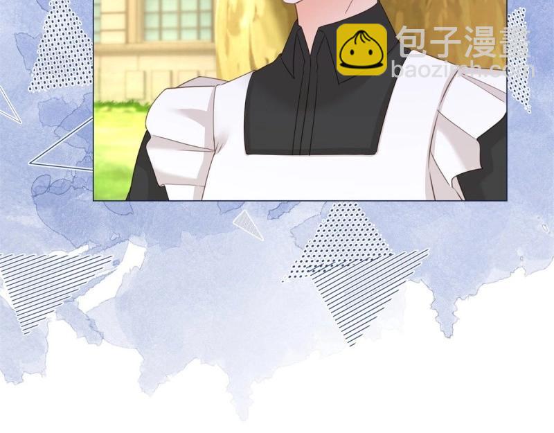 第14话 第12话 成为一家人的团宠(1/3)-第14话