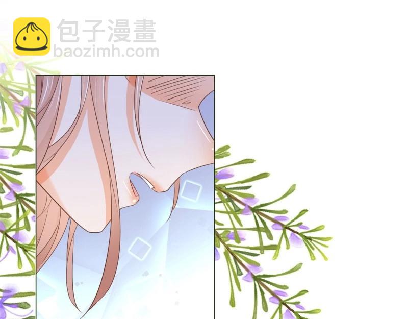 第14话 第12话 成为一家人的团宠(1/3)-第14话