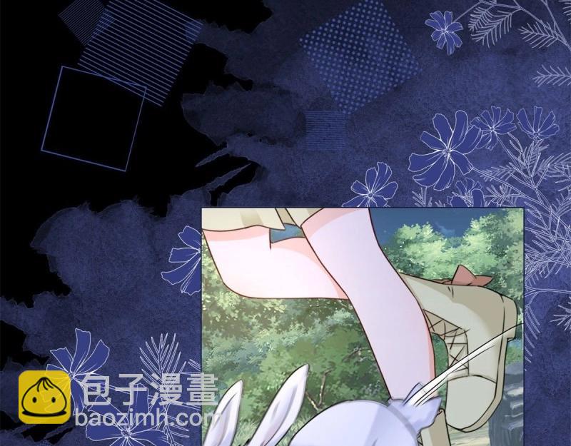 第20话 第18话 二哥口嫌体正直(1/2)-第20话