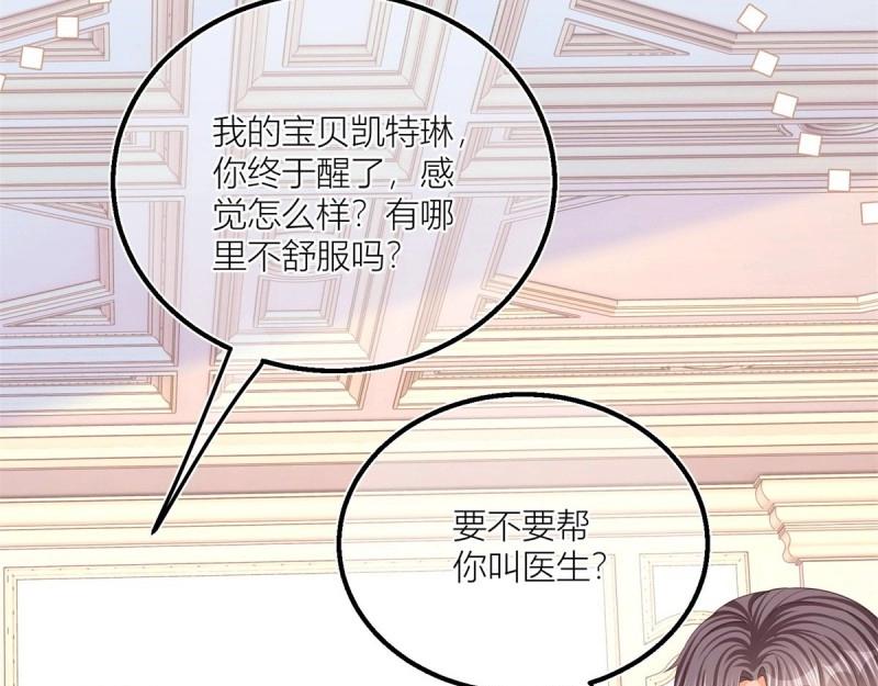 第22话 第20话 大哥奇奇怪怪(1/2)-第22话