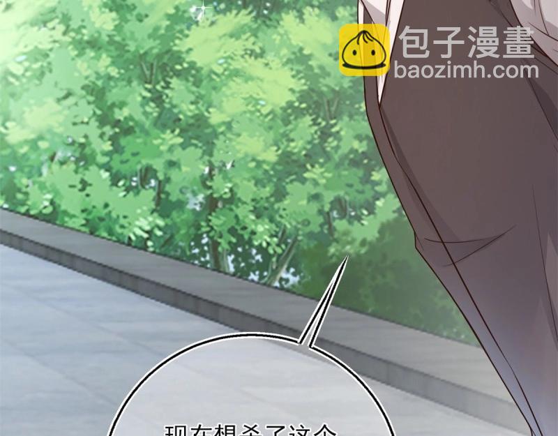 第30话 第28话 放了杀手(1/3)-第30话