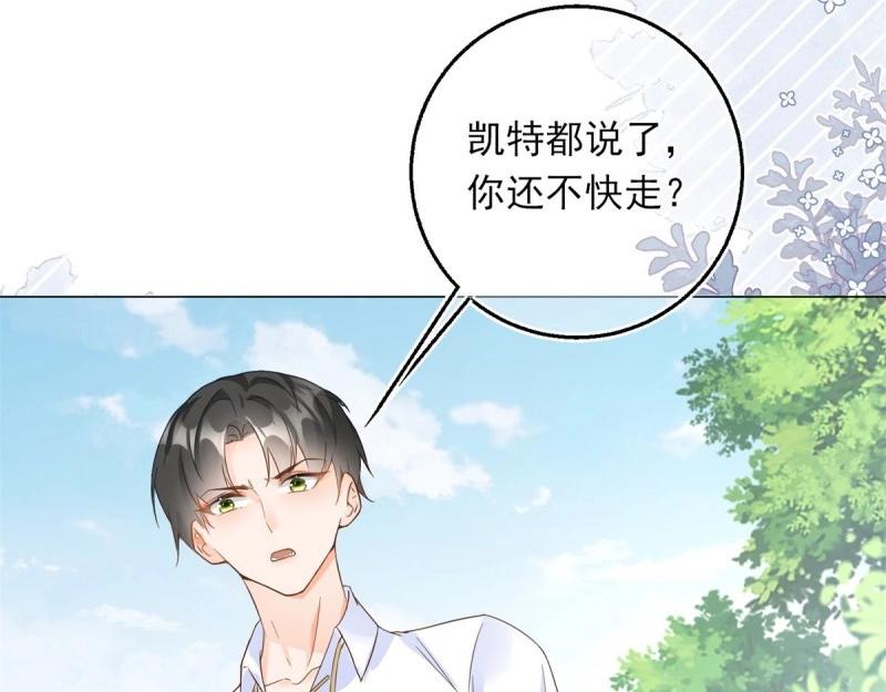第30话 第28话 放了杀手(1/3)-第30话